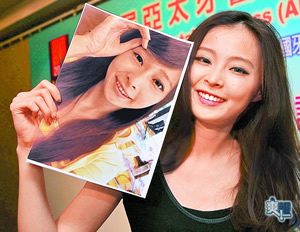 牙齒矯正老臉女變辣妹
